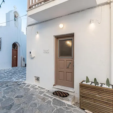 Cozy Comfy Town House * Naxos City