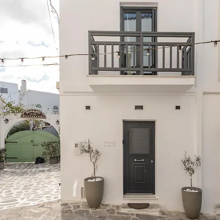 Casa vacanze Cozy Comfy Town House *